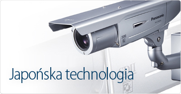 Panasonic
