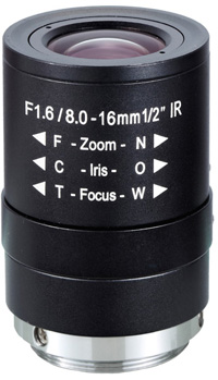 Obiektyw do kamer IP LC-M12VM816IR