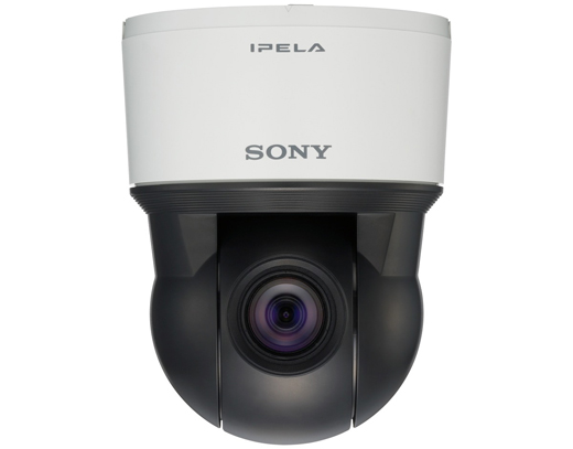 Kamera IP PTZ SNC-EP521 Sony