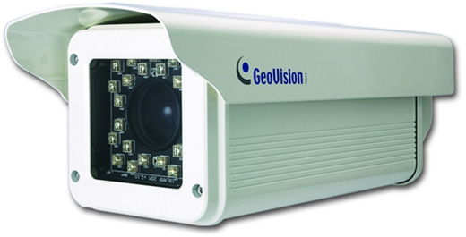 Kamera GV-LPR CAM 20A Geovision