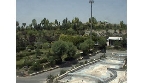 Kamery Teheran