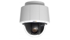 AXIS Q6035 50HZ