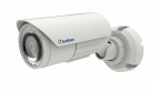 GV-LPC2011 - Kamera do identyfikacji numerów rejestracyjnych