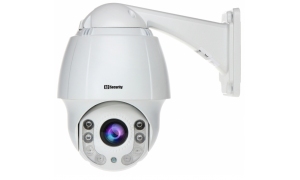 ® LC-HDX44 IP - Zmiennoogniskowa kamera obrotowa IP